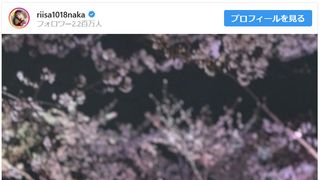 ラブラブ!仲里依紗&中尾明慶、夫婦写真を息子が撮影「素敵すぎる」