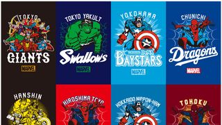 マーベル×プロ野球12球団、コラボグッズが発売