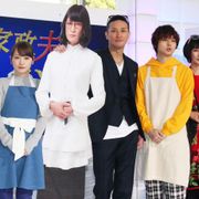 松岡昌宏「ミタゾノ」パート3に喜び!「よりパワーアップ」