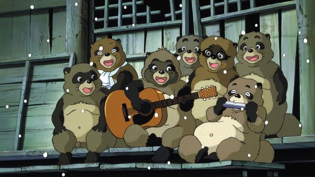 平成狸合戦ぽんぽこ
