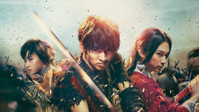 GANTZソード「実写映画版」