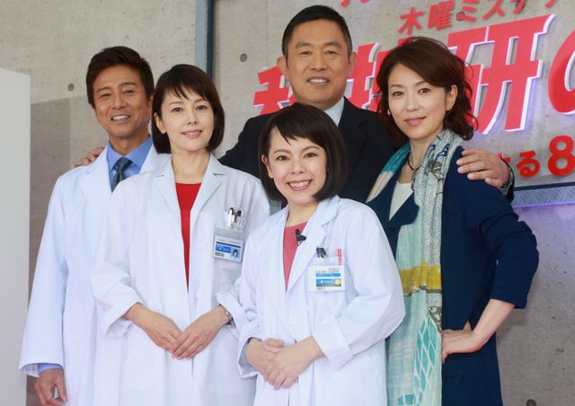 「科捜研の女」は1年間放送!キャスト&サプライズゲストとして会見に登場したメルヘン須長