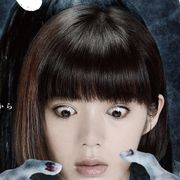 佐藤仁美も登場!中田秀夫監督×池田エライザ『貞子』予告編公開