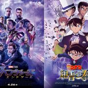 アベンジャーズ×名探偵コナン、掟破りのコラボが実現!