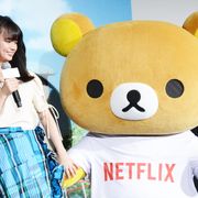 多部未華子、リラックマを心配「バランスが…」