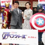 米倉涼子、アベンジャーズ完結も悲観なし!新シリーズ誕生に期待