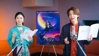 中村倫也、実写版『アラジン』で歌う！吹き替え初挑戦