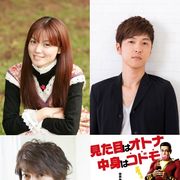 DC『シャザム!』吹替版に遠藤綾、櫻井孝宏、小野大輔が参加!