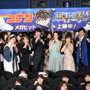 劇場版『名探偵コナン』前作超えの大ヒットスタート!