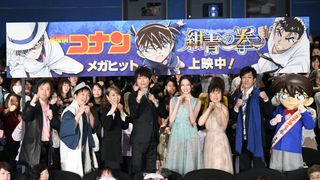 劇場版『名探偵コナン』前作超えの大ヒットスタート！