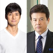 故人と話す「風の電話」映画化 メインキャストにモトーラ世理奈、西島秀俊、三浦友和、西田敏行