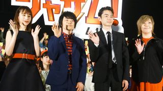菅田将暉『シャザム!』吹き替えオファーに驚き