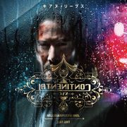 『ジョン・ウィック』第3弾、10月に日本公開!