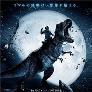 月面ナチスの侵略から30年後…『アイアン・スカイ』続編、7月に日本公開!