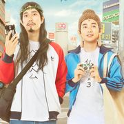 実写「聖☆おにいさん」続編、初映像!