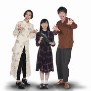 ハリウッド版『ゴジラ』続編、芦田愛菜・木村佳乃・田中圭が吹き替え声優に決定!