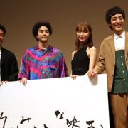 とろサーモン村田、ノンスタ石田と鼻どつきあった過去あかす