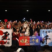 『翔んで埼玉』クレームに備えQ&A作るも苦情ゼロ!