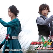 桐山漣×菅田将暉、劇場版『仮面ライダーW』YouTubeで期間限定の無料配信!