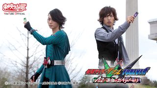 桐山漣×菅田将暉、劇場版『仮面ライダーW』YouTubeで期間限定の無料配信!