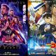 『アベンジャーズ』＆『コナン』がデッドヒート！映画動員ランキングで