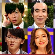 三谷幸喜新作『記憶にございません!』に田中圭らが参戦!初映像も