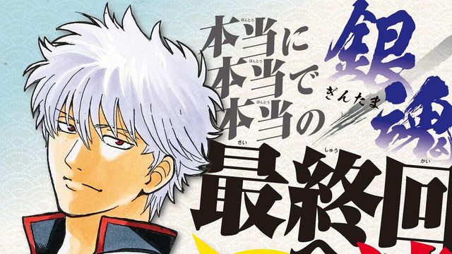 漫画 ナルト 1巻 帯付き 第2刷 NARUTO 岸本斉史 10 月 クラス だ より イラスト 漫画 ナルト 1巻 帯付き 第2刷