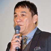 『宮本から君へ』ピエール瀧の出演シーン改編なしで公開