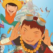 宇宙兄弟 0 ナンバー ゼロ 2014 シネマトゥデイ 宇宙兄弟 0 ナンバー ゼロ 2014 シネマトゥデイ