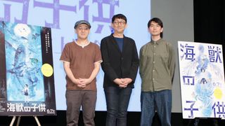 『海獣の子供』渡辺歩監督、芦田愛菜をベタ褒め「リアルで瑞々しい」