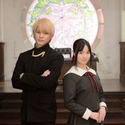 平野紫耀×橋本環奈『かぐや様は告らせたい』追加キャスト発表!