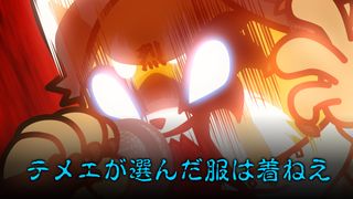 「アグレッシブ烈子」シーズン2、6月14日配信開始！烈子、結婚と新人教育に悩む