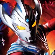 「ウルトラマンタイガ」小野大輔がナレーション!ウルトラマン声優に寺島拓篤、日野聡ら集結