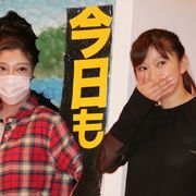 篠原涼子、ざわちんのそっくりメイクにびっくり!