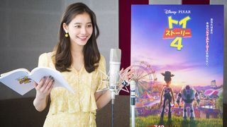 新木優子『トイ・ストーリー4』新キャラで声優初挑戦