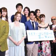 吉沢悠、泉谷しげるにサーフィンをレクチャー「空気感を共有できた」