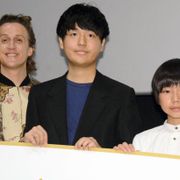 世界が注目する新鋭!奥山大史監督『僕はイエス様が嫌い』初日に感無量