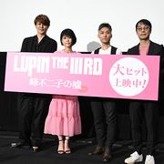 沢城みゆき、山寺宏一にバトン渡したい『峰不二子の嘘』舞台あいさつで