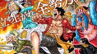 劇場版『ONE PIECE』尾田栄一郎描き下ろしビジュアル公開！オールスターが共闘
