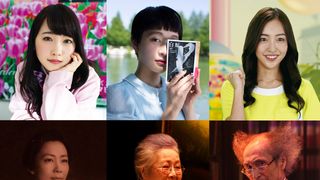 川栄李奈、コムアイ、板野友美ら!『Diner ダイナー』に豪華キャスト集結