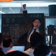 「いだてん」第2部スタート!阿部サダヲ、まーちゃん軍団の絆アピール