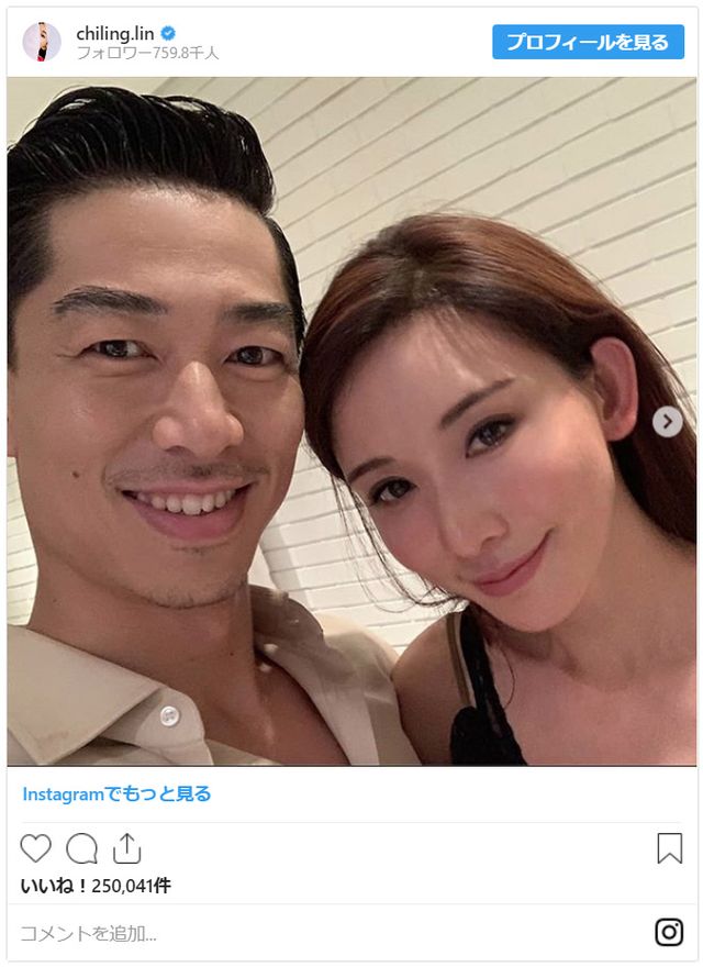 EXILE AKIRA&リン・チーリン結婚!ラブラブツーショットで報告