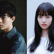 菅田将暉×小松菜奈W主演!中島みゆきの名曲「糸」が映画化