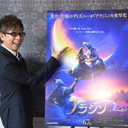 山寺宏一『アラジン』ジーニーへの熱い思い