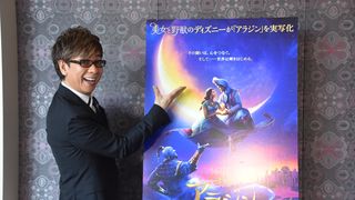 山寺宏一『アラジン』ジーニーへの熱い思い