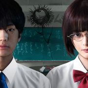 過激すぎ!伊藤健太郎×玉城ティナ『惡の華』特報映像が公開