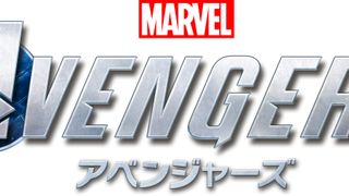 アベンジャーズがゲームに！「Marvel’s Avengers」2020年5月発売