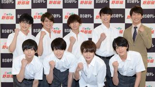 ジャニーズJr.が主演!連続ドラマ「恋の病と野郎組」BS日テレで放送