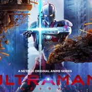 Netflix「ULTRAMAN」シーズン2決定!