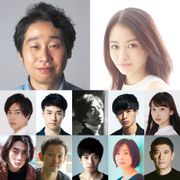 ヒロインは山本舞香!杉野遥亮主演「老人喰い」原案ドラマ新キャスト12名